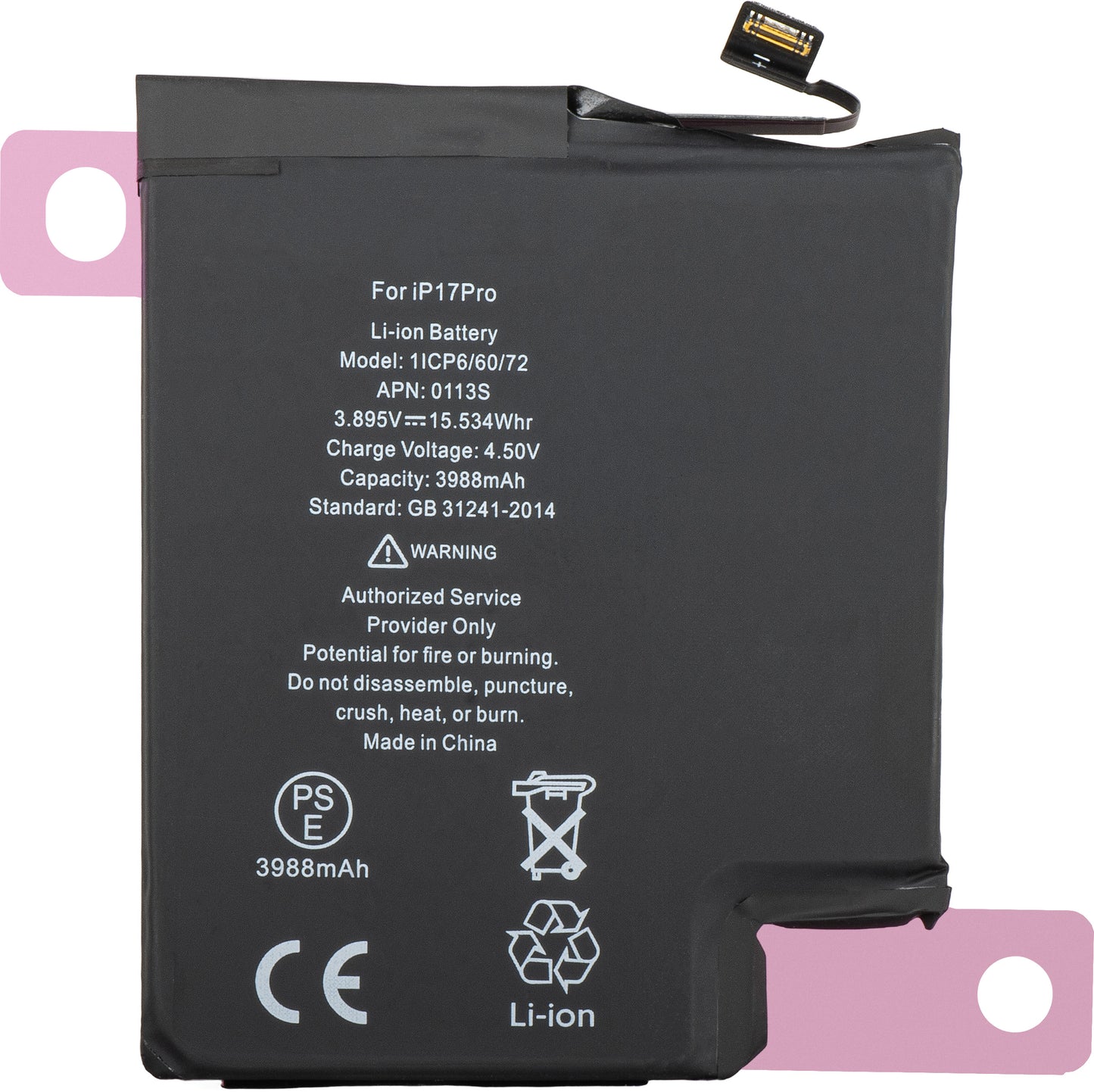 Apple iPhone 17 Pro Battery, USA e-SIM Version