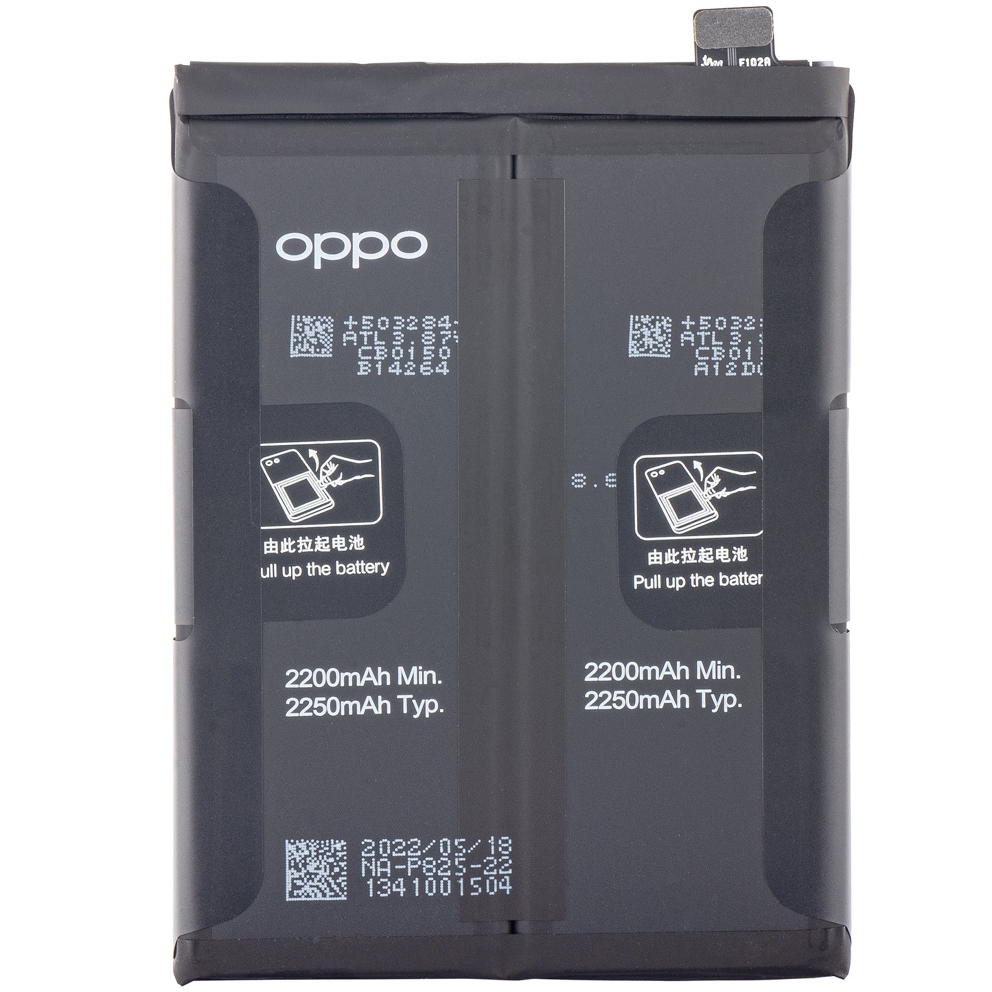 Oppo Find X3 Neo / Reno6 Pro 5G / Reno5 Pro 5G / Reno5 Pro+ 5G Battery, BLP825, Service Pack 4906043