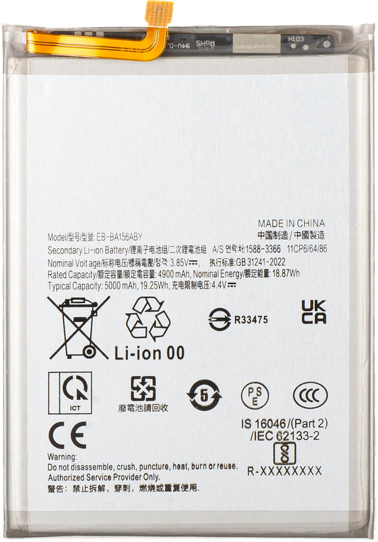 Battery for Samsung Galaxy A15 5G A156 / A15 A155, EB-BA156ABY