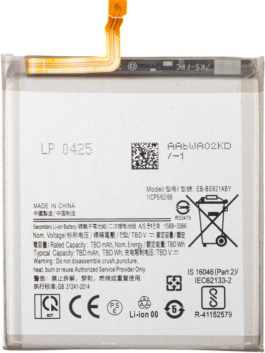 Battery for Samsung Galaxy S24 S921, EB-BS921ABE