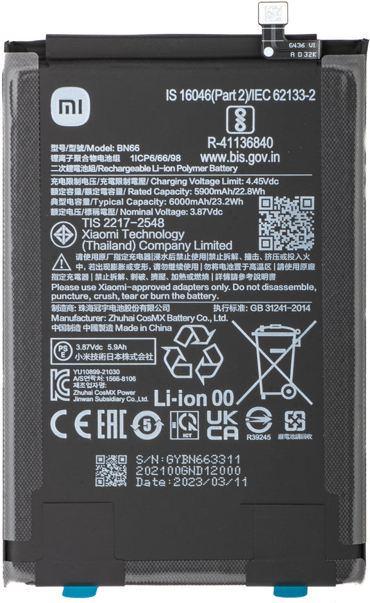 Xiaomi Poco C40 Battery, BN66, Service Pack 46020000B71Y