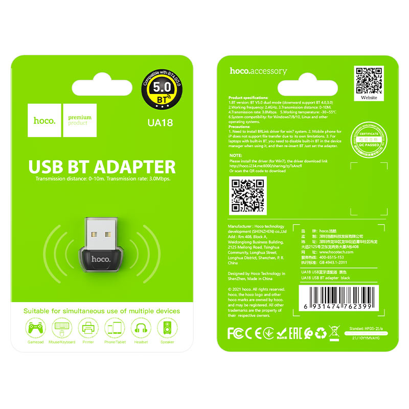 Bluetooth USB adapter HOCO UA18, Black