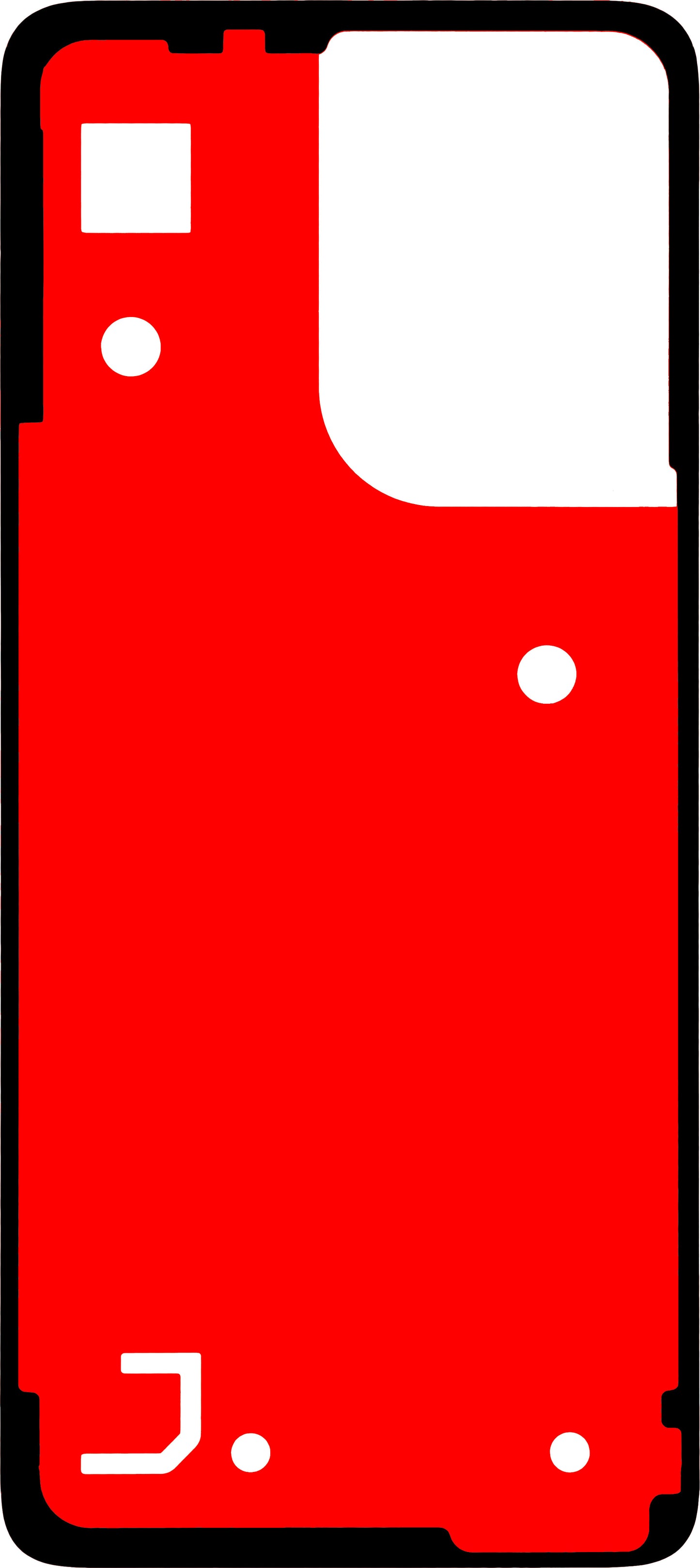 Motorola Moto G55 Battery Cover Adhesive, PU Material, Service Pack 5D78C28716