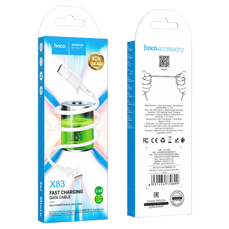 USB-A to microUSB Data and Charging Cable HOCO X83 Victory, 18W, 1m, White