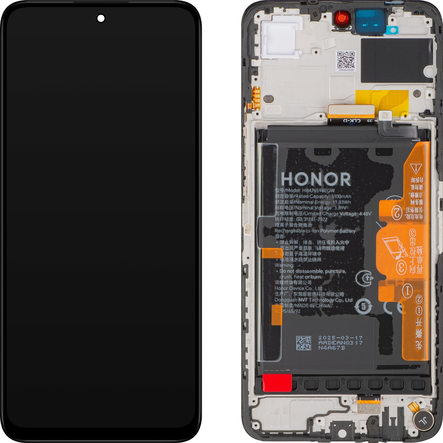Honor X7c 5G / 200 Smart Display with Touchscreen, Frame and Battery, Black (Midnight Black), Service Pack 0235ALQQ
