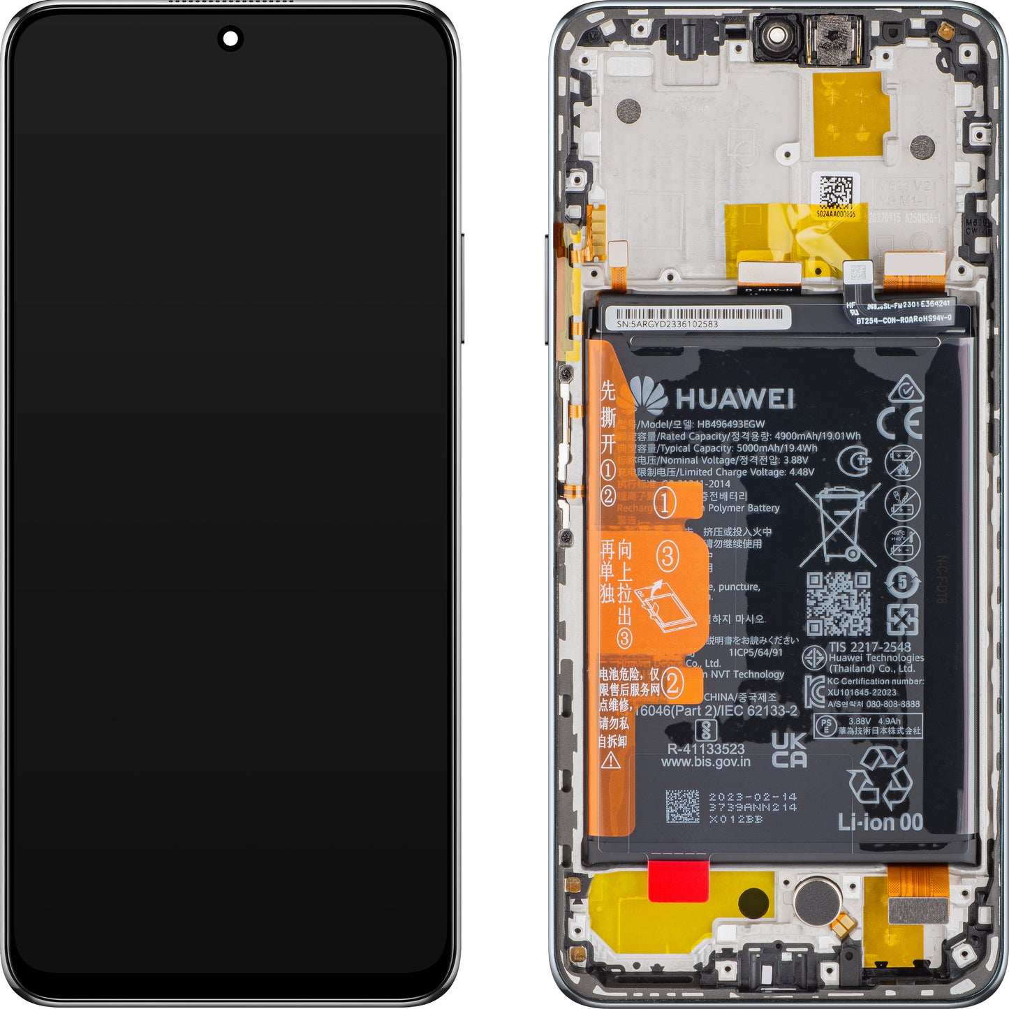 Display with Touchscreen Huawei nova Y90, with Frame and Battery, Midnight Black, Service Pack 02355ARF