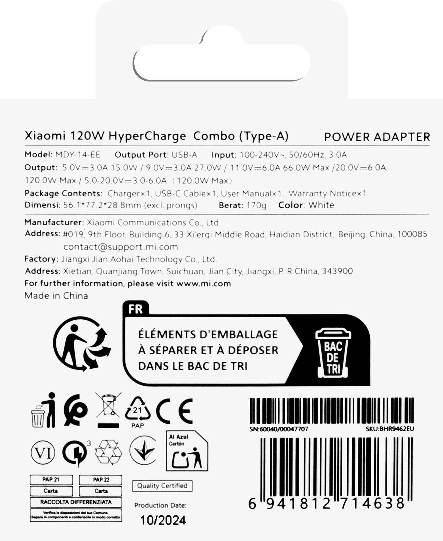 Xiaomi Network Charger with USB-C Cable, 120W, 6A, 1 x USB-A, White BHR9462EU