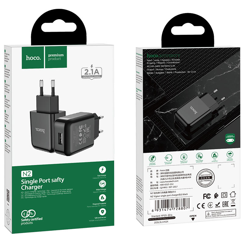 HOCO N2 Network Charger, 10W, 2A, 1 x USB-A, Black