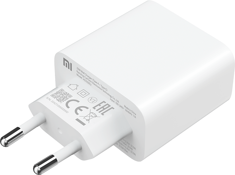 Xiaomi Network Charger, 33W, 3A, 1 x USB-A - 1 x USB-C, White BHR4996996GL