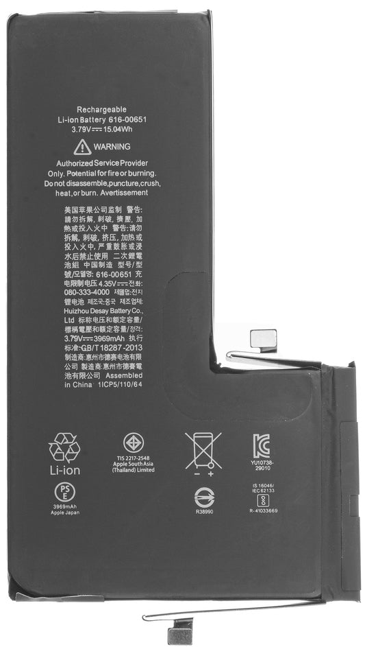 Apple iPhone 11 Pro Max Battery