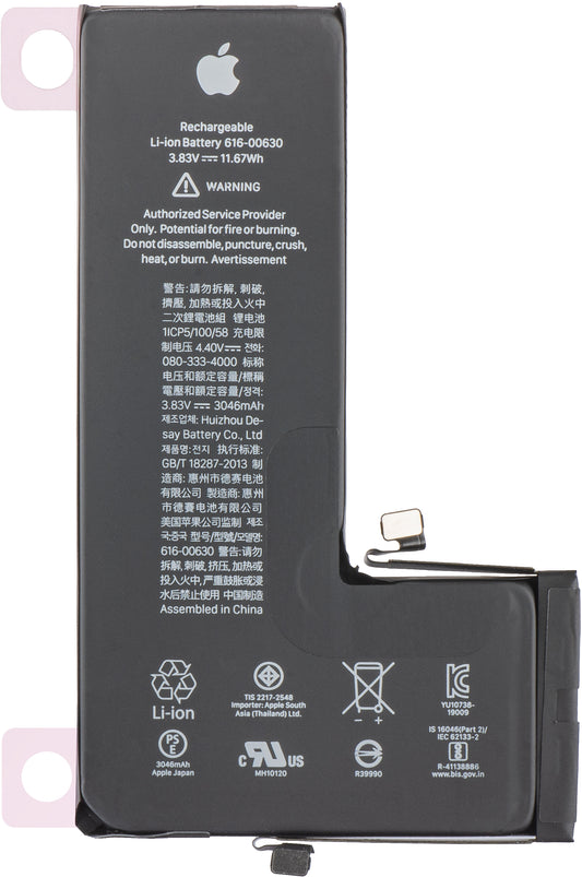 Apple iPhone 11 Pro Battery, Service Pack 616-00659