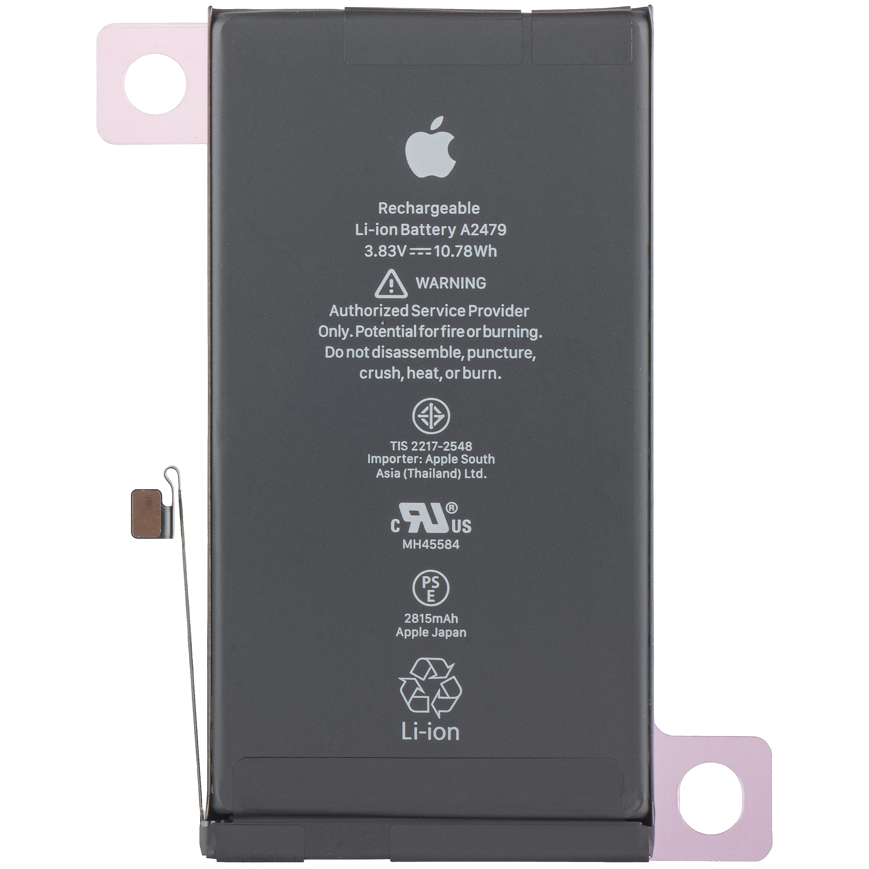 Apple iPhone 12 Pro シルバー　バッテリー76% iPhone 12 Pro｜価格比較・SIMフリー・最新情報 - 価格.com