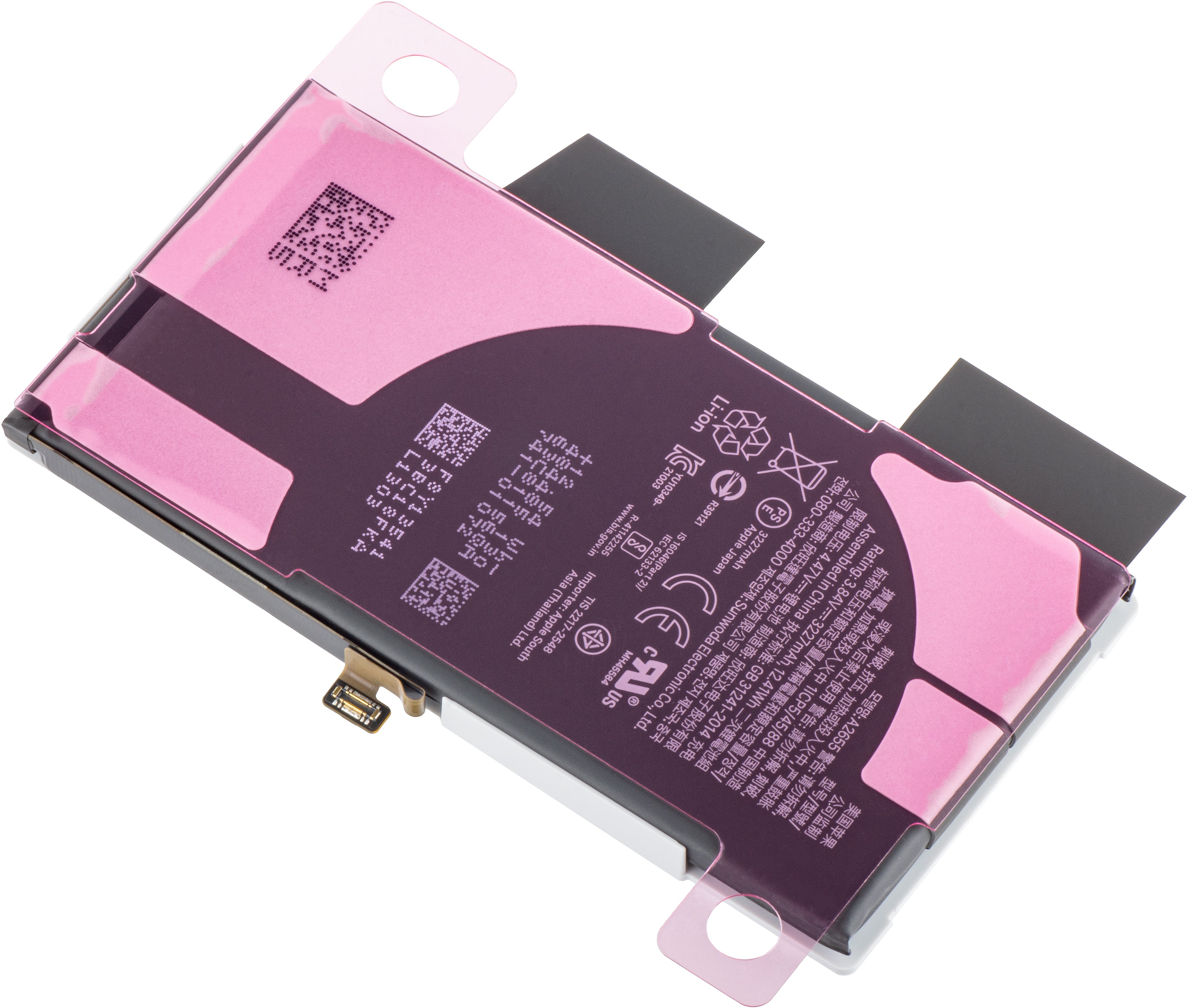 Battery Apple iPhone 13, Service Pack 661-21991 – GSMnet