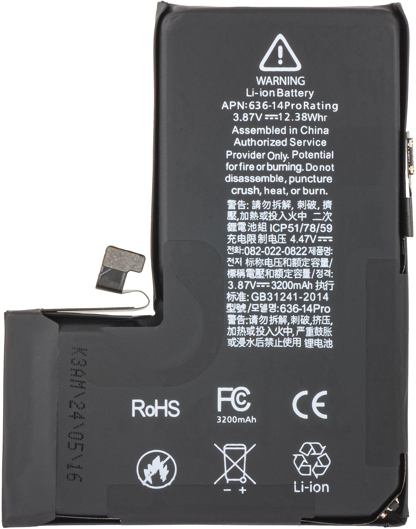 Apple iPhone 14 Pro battery, with integrated BMS Flex Band (no contact welding required)