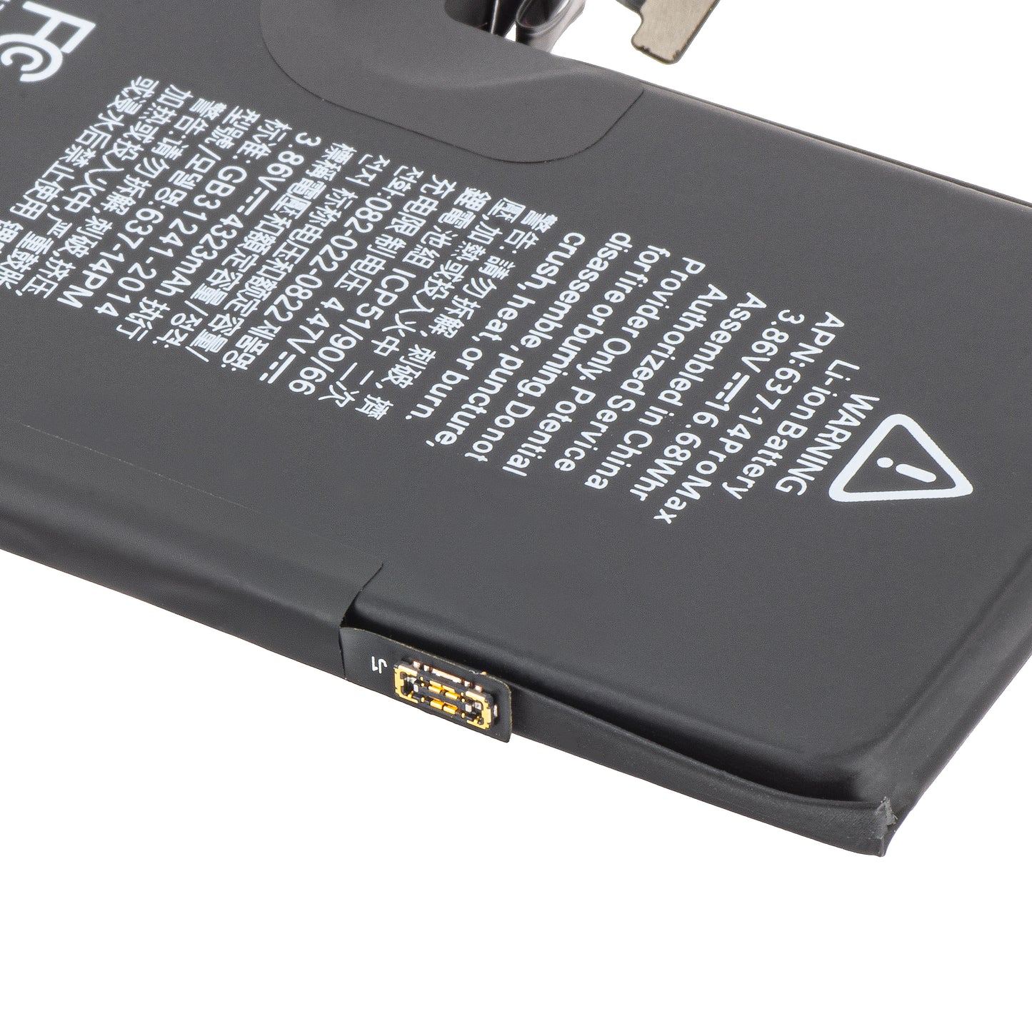 Apple iPhone 14 Pro Max battery, with integrated BMS Flex Band (no contact welding required)