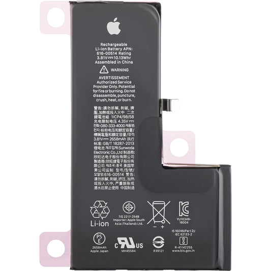 Apple iPhone XS Battery, Service Pack 661-10565