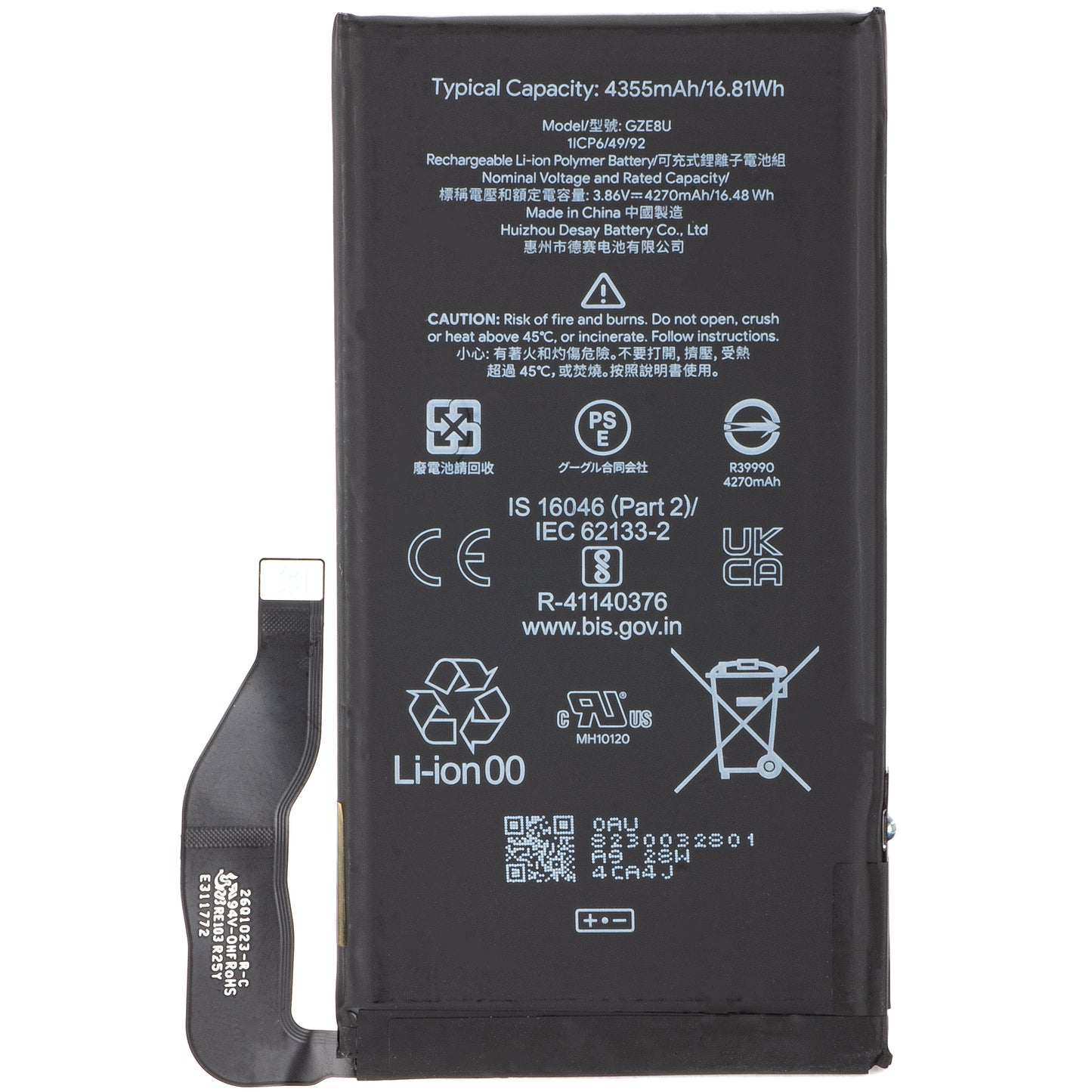 Google Pixel 7 Battery, GZE8U, Service Pack G949-00338-01