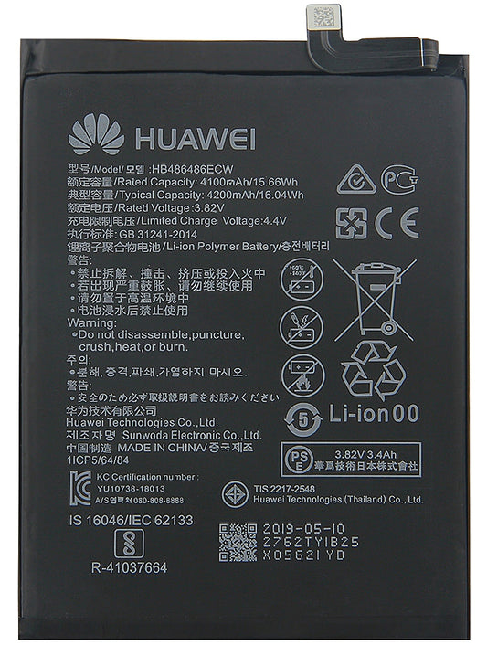 Battery Huawei P30 Pro / Mate 20 Pro, HB486486ECW, Service Pack 24022762