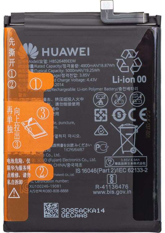 Huawei Y6p Battery, HB526489EEW, Service Pack 24023085