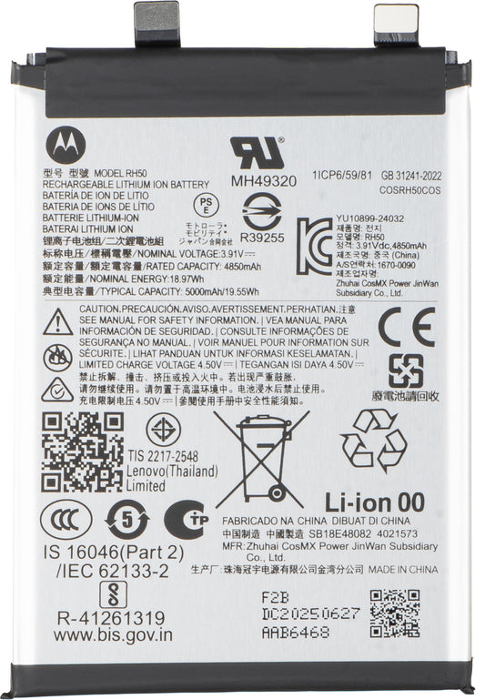 Motorola Moto G Stylus 5G (2025) Battery, RH50, Service Pack SB18E48082
