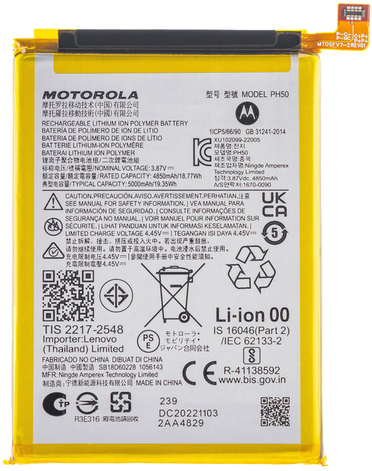 Motorola Moto G23 Battery, PH50, Service Pack SB18D60228