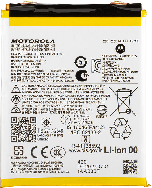 Battery Motorola ThinkPhone 25 / Edge 50 Neo, QV43, Service Pack SB18E23273