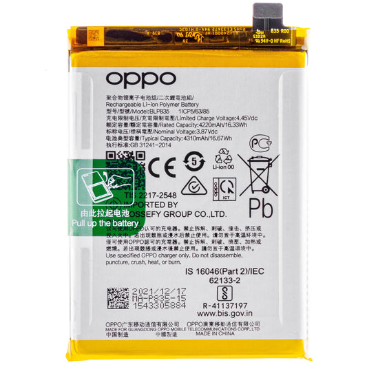 Battery Oppo Reno5 F / A94 / F19 Pro / Reno5 Lite, BLP835, Service Pack 4906796