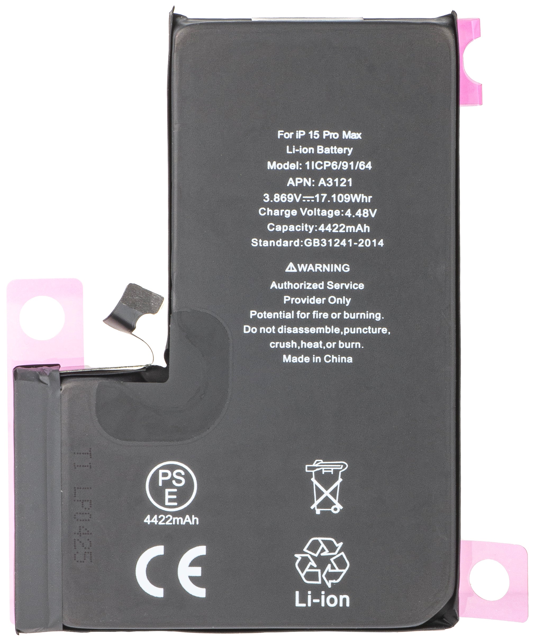 Apple iPhone 15 Pro Max Battery, High Capacity – GSMnet