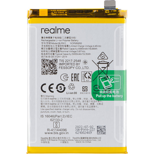 Realme V25 / 9i / 9 Pro Battery, BLP911, Service Pack 4200013