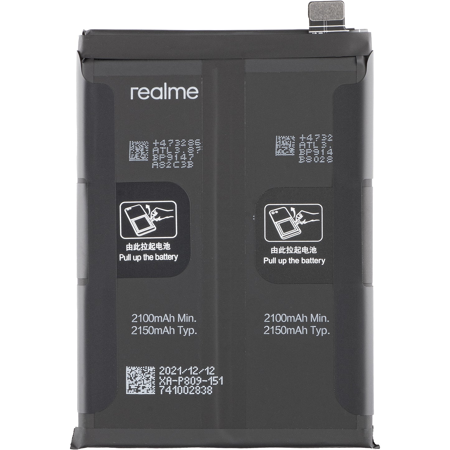 Realme GT Master Battery, BLP809, Service Pack 4908169