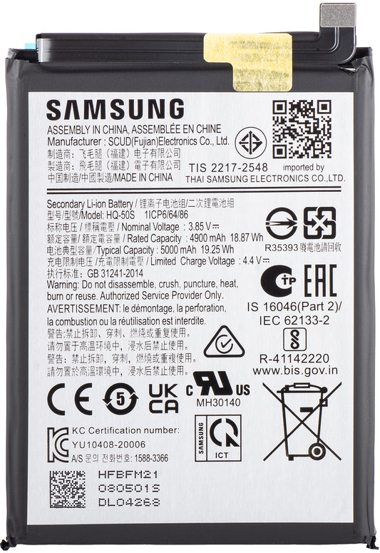 Battery Samsung Galaxy A03 A035 / A02s A025F, SCUD-HQ-50S, Service Pack GH81-21636A