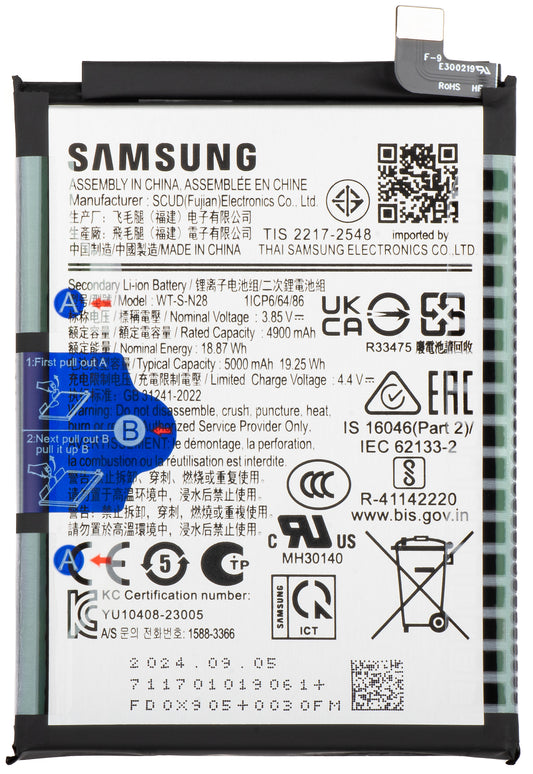 Battery Samsung Galaxy A05 A055, WT-S-N28, Service Pack GH81-24241A