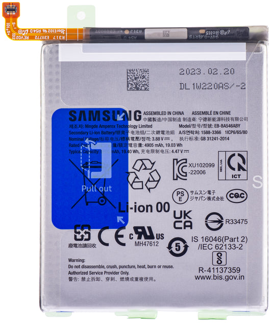 Battery Samsung Galaxy A55 5G A556 / A25 A256 / A54 A546 / A34 A346 / A33 5G A336, EB-BA546ABY, Service Pack GH82-31204A