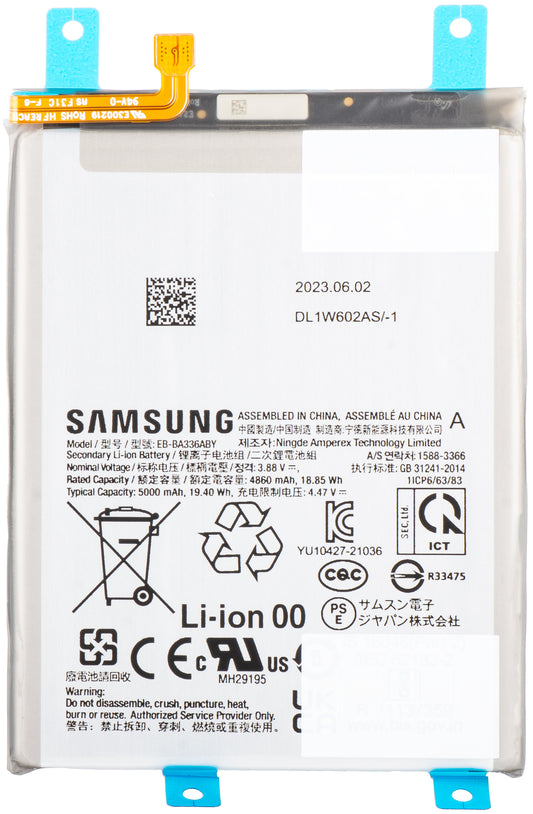 Battery Samsung Galaxy A53 5G A536 / A33 5G A336, EB-BA336ABY, Service Pack GH82-28027A