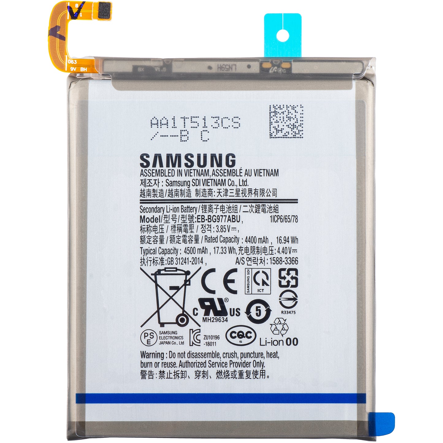 Battery Samsung Galaxy S10 5G G977, EB-BG977ABU, Service Pack GH82-19750A 
