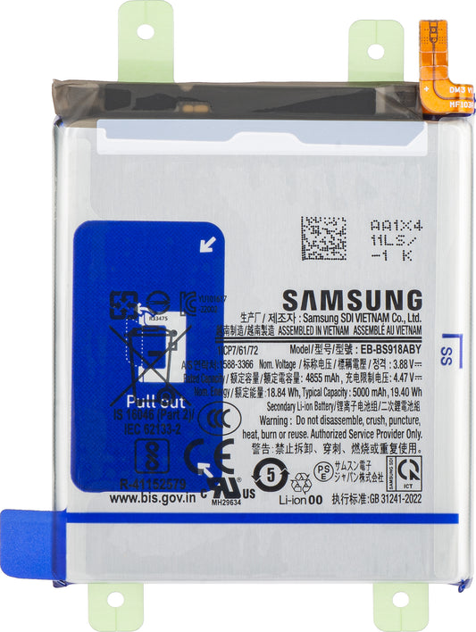 Samsung Galaxy S23 Ultra S918 Battery, EB-BS918ABY, Service Pack GH82-30459A