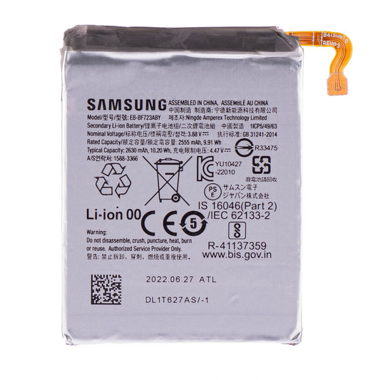 Samsung Galaxy Z Flip4 F721 Battery, EB-BF723ABY, Swap