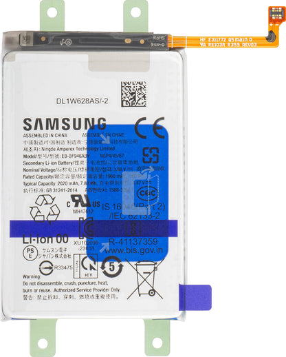 Samsung Galaxy Z Fold5 F946 Battery, EB-BF946ABY, Service Pack GH82-31847A