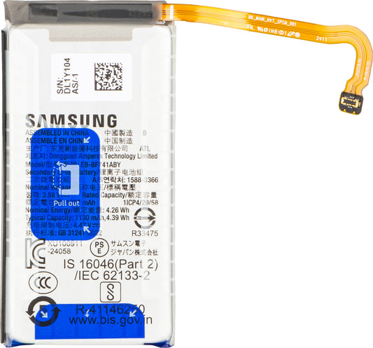 Samsung Galaxy Z Flip6 F741 Battery, EB-BF741ABE, Service Pack GH82-35026B