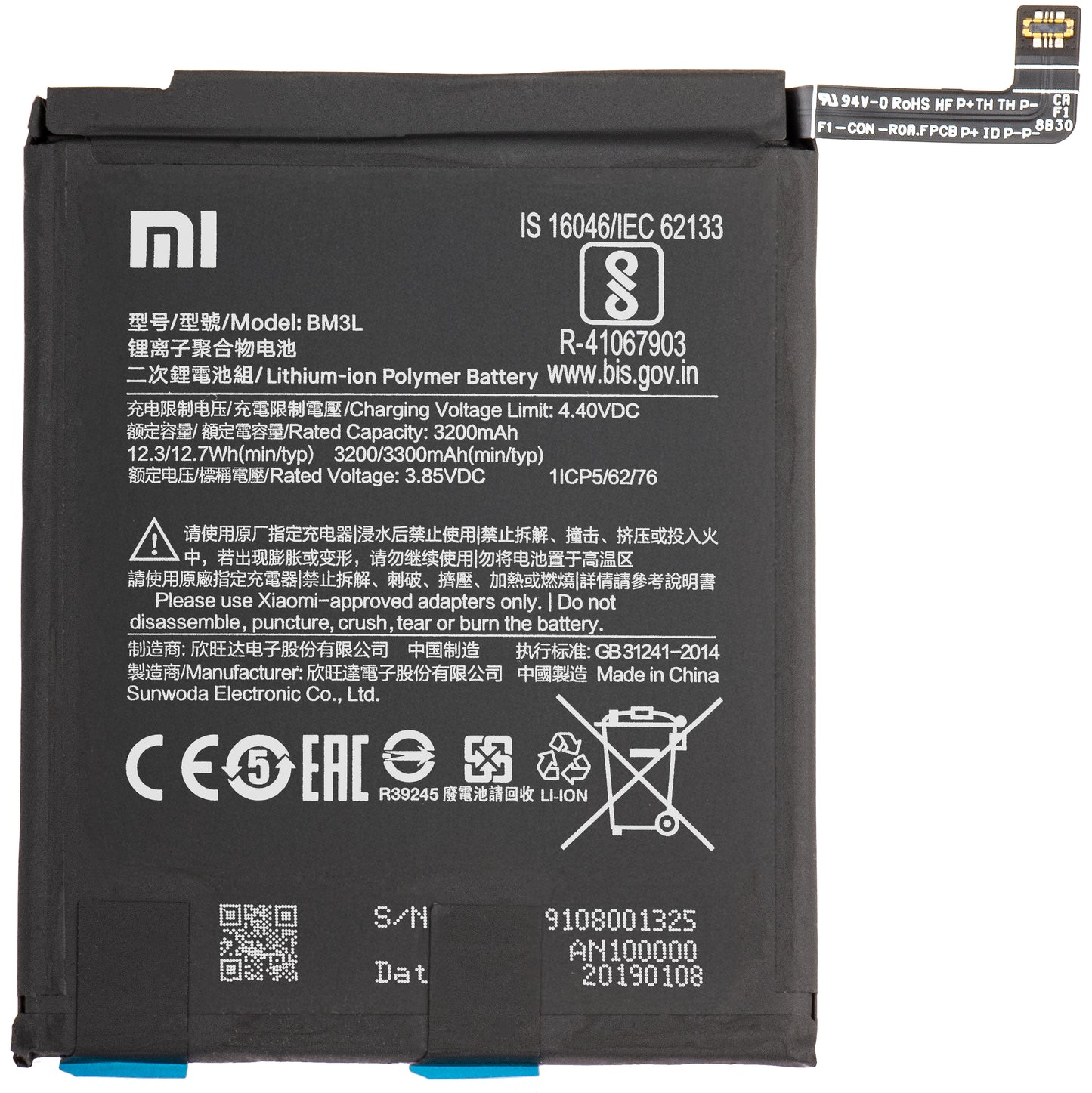 Xiaomi Mi 9 Battery, BM3L, Swap