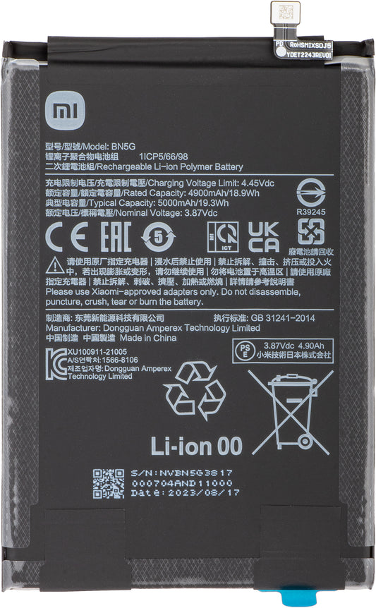 Xiaomi Redmi 10A / 10C Battery, BN5G, Service Pack 46020000B31G