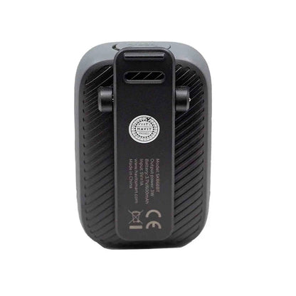 Portable Bluetooth Speaker HAVIT SK868BT, 5W, Waterproof, Black