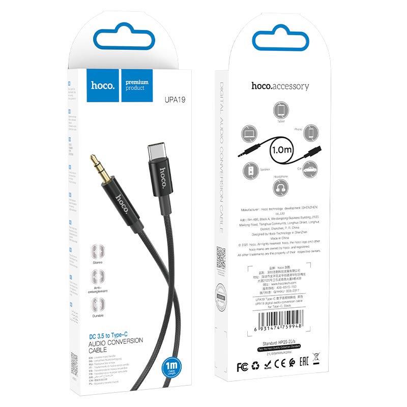 USB-C to 3.5mm Audio Cable HOCO UPA19, 1m, Black