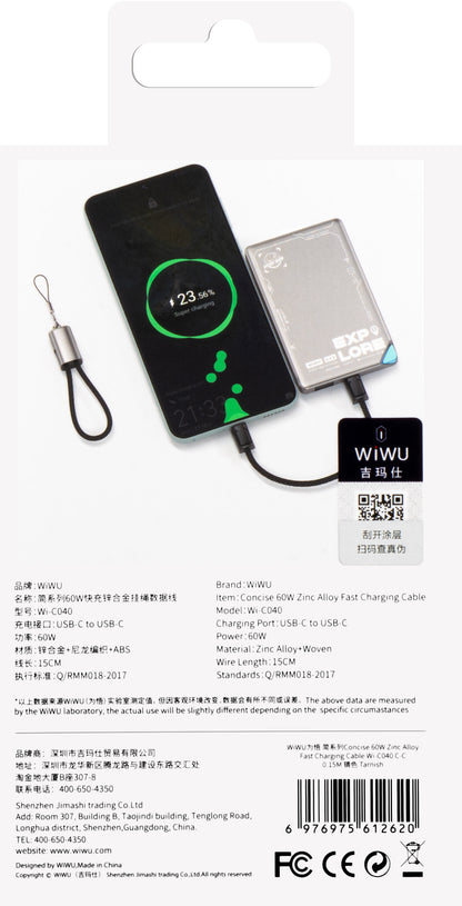 USB-C - USB-C WiWu Wi-C040 Data and Charging Cable, 100W, 0.15m, Black