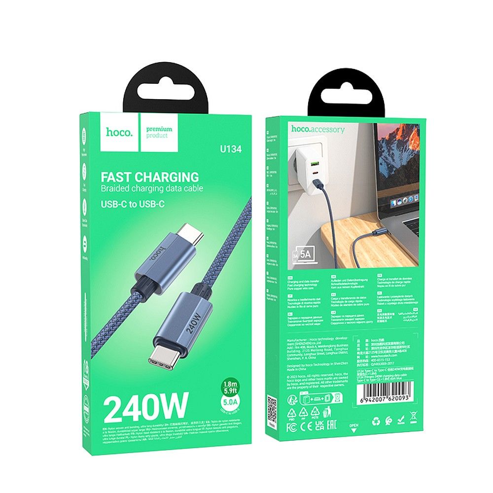 USB-C - USB-C HOCO U134 Data and Charging Cable, 240W, 1.8m, Gray