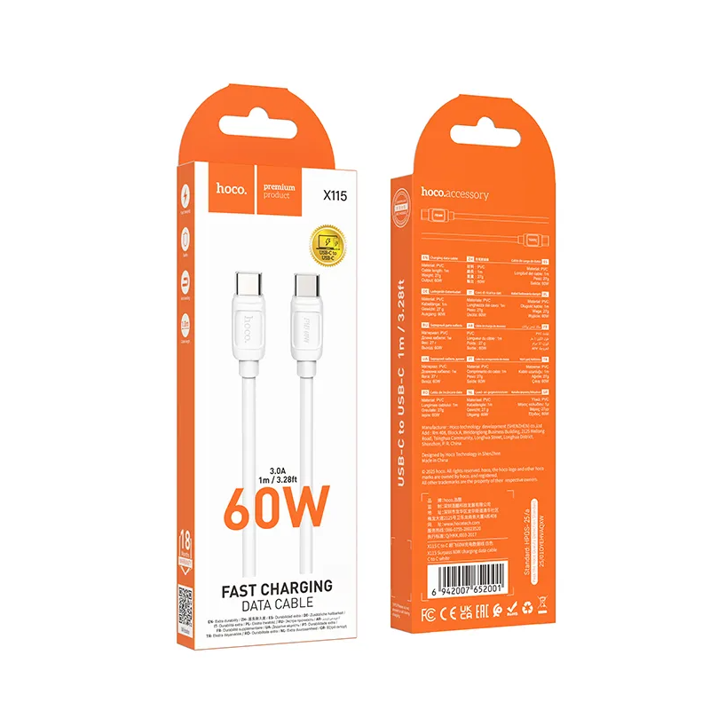 USB-C Data and Charging Cable - USB-C HOCO X115, 240W, 1m, White