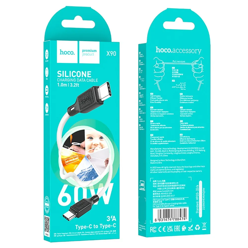 USB-C Data and Charging Cable - USB-C HOCO X90, 60W, 1m, White