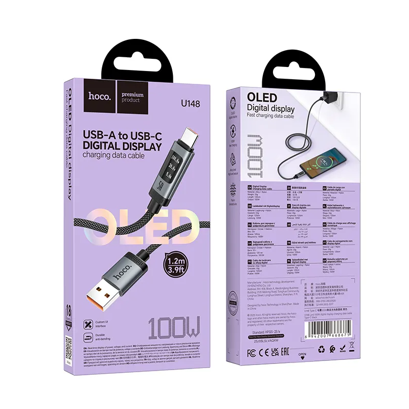USB-A to USB-C Data and Charging Cable HOCO Display U148, 100W, 1.2m, Black