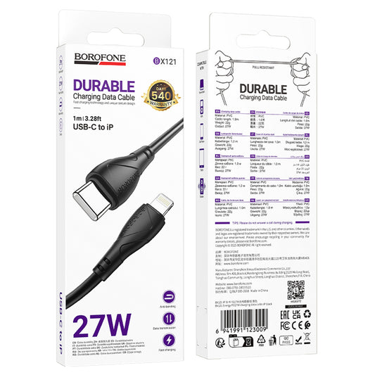 USB-C to Lightning Data and Charging Cable Borofone BX121 Energy, 27W, 1m, Black