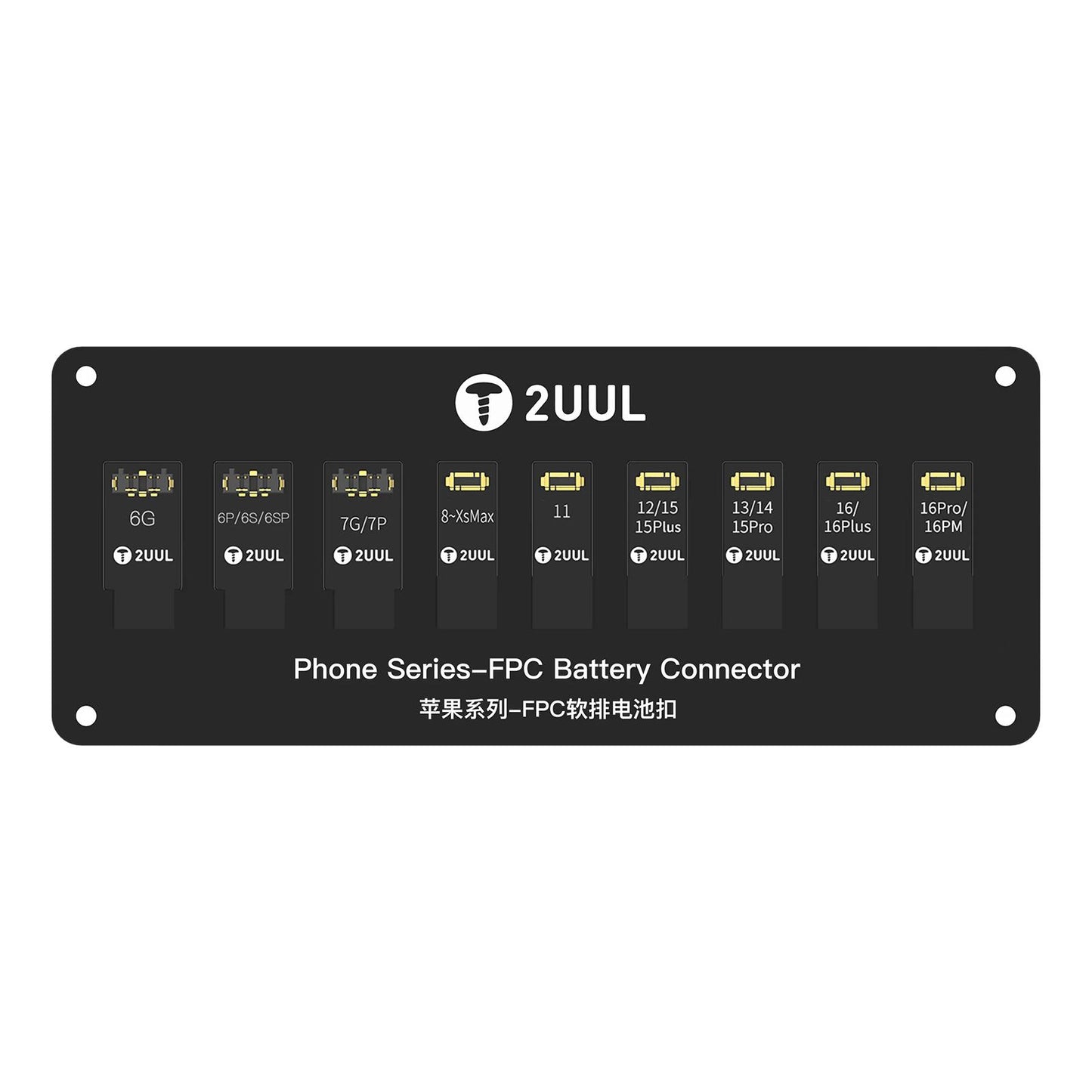FPC Connector 2UUL BT03 for Apple iPhone 6 - 16 Pro Max Series Battery
